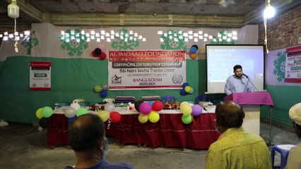 AIF BIBI Hajira Sewing Certificate Distribution Program