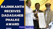 Rajinikanth receives 51st Dadasaheb Phalke Award | 67th National Film Awards | Oneindia News