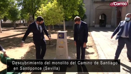Monolito del Camino de Santiago en Santiponce (Sevilla)