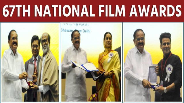 67th National Film Awards: Rajinikanth, Dhanush, Kangana, Manoj Bajpayee receive honours