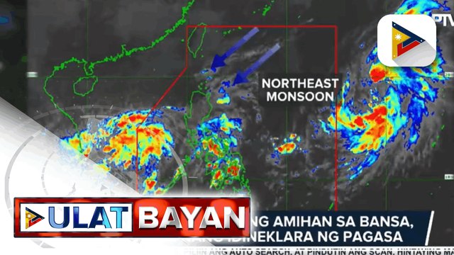 INFOWEATHER:Pag-iral ng hanging amihan sa bansa, opisyal nang idineklara ng PAGASA; 2 bagyo sa labas ng PAR, binabantayan