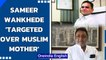 Sameer Wankhede says 'targeted over Muslim mother', denies taking bribe | Oneindia  News
