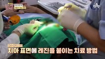 맘껏 웃지도 먹지도 못했던 아버님(ㅠ_ㅠ), 하지만 이제는 달라졌다?!
