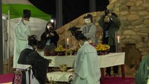 [울산] 울산 전통 '쇠부리 축제' 비대면으로 열려 / YTN
