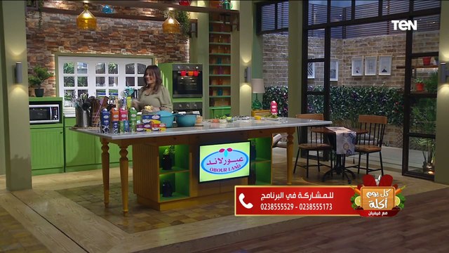 كل يوم أكلة| طريقة عمل شوربة البروكلي بالجزر والكريمة مع الشيف فيفيان فريد