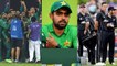 T20 World Cup 2021 : Pak కి అసలైన రైవల్ NZ.. ఎందుకంటే | Pak vs Nz