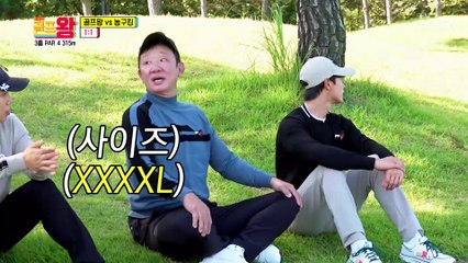 저희 골프 치는 프로그램 맞아요^^ 개그 프로 아니에요 TV CHOSUN 211025 방송