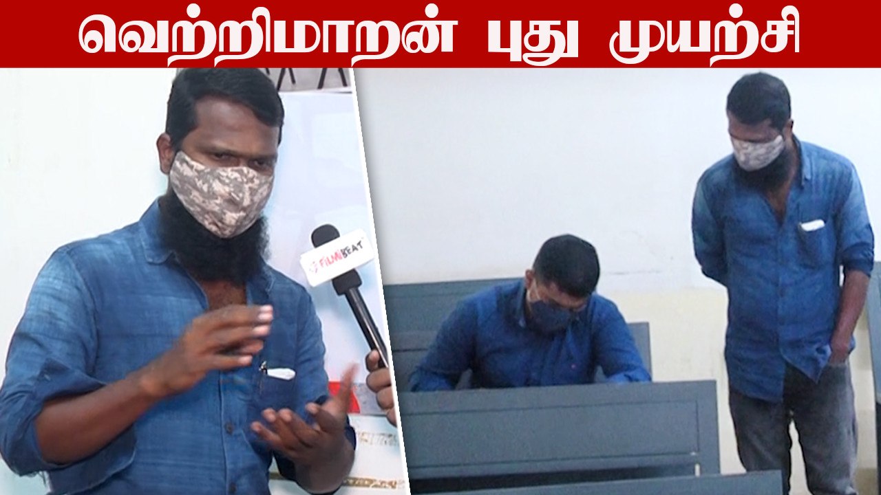 Vetrimaaran Interview on Free Film Course | IIFC |Filmibeat Tamil
