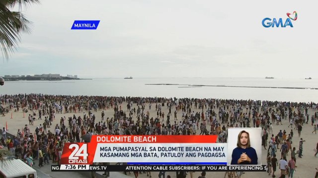 DENR: Hindi pwedeng isara ang dolomite beach sa publiko; Hindi rin pipigilan ang mga kabataang nais pumasyal | 24 Oras