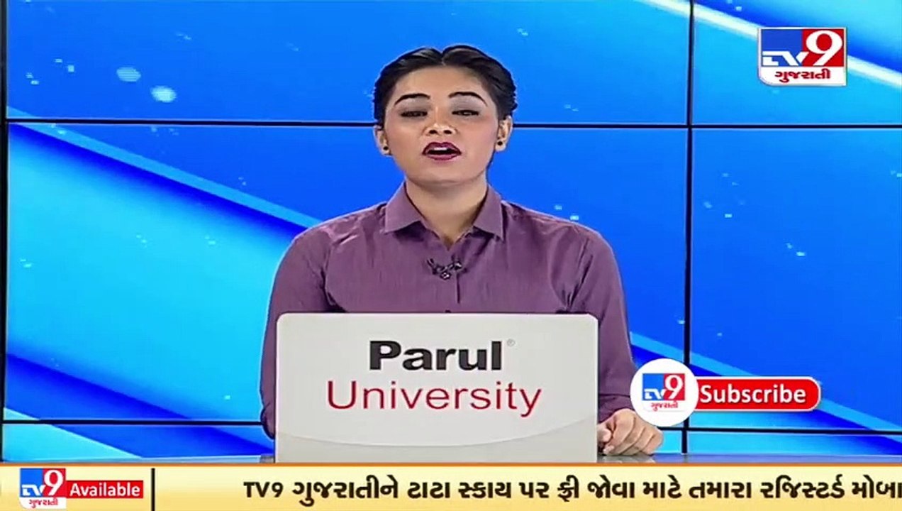 Navsari_ Irked by power shortage, farmers demand 10 hours power per day_ TV9News