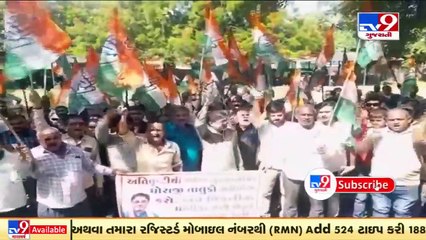 Rajkot _ Farmers take out rally over power cut in Dhoraji_ TV9News