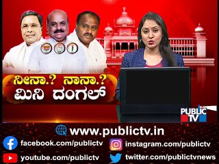 Jagadish Shettar Calls KPCC President DK Shivakumar As Helpless President