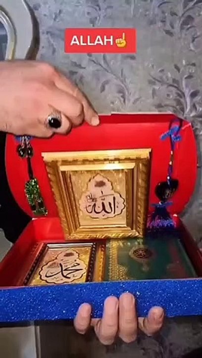 Allah_❤️❤️❤️_#allahﷻ