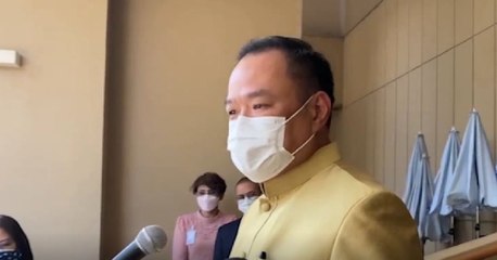 ข่าวค่ำ ช่วงที่ 3 วันจันทร์ที่ 25 ตุลาคม 2564