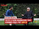 Outlook Bibliofile | Poetry Is Facing Brainwashing Today: Renowned Israeli Poet Amir Or