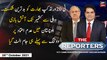 The Reporters | Sabir Shakir | ARYNews | 25th October 2021