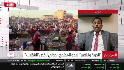 ...كل شوية عشرين أربعة و عشرين و يتم اعفاء ...