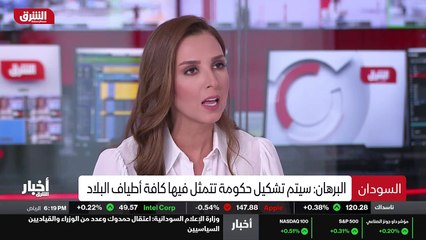 ...الراين للإرهاب وأن يضع أيضا خطة محكمة لم...