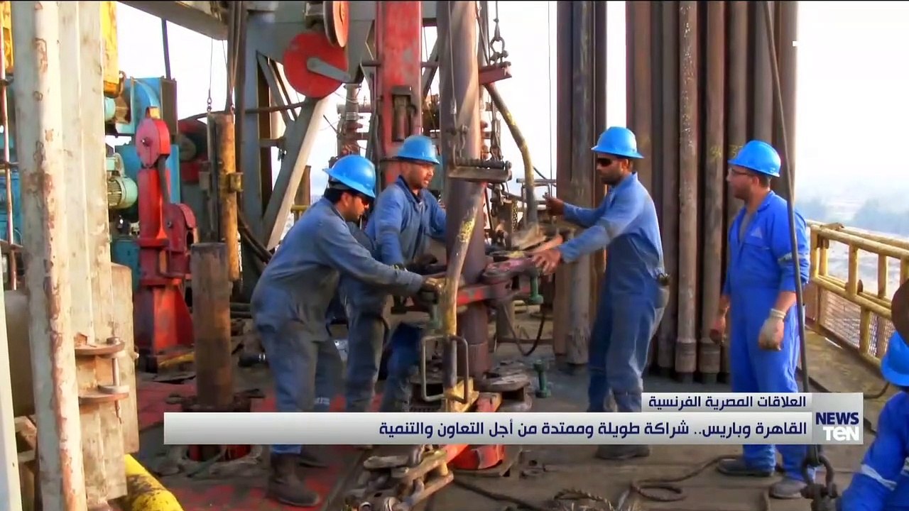 العلاقات المصرية الفرنسية.. "القاهرة وباريس" شراكة طويلة وممتدة من أجل التعاون والتنمية