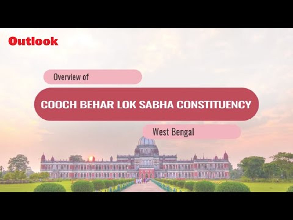 Lok Sabha Elections 2019: Know Your Constituency- Cooch Behar