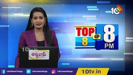 సంక్షేమం ఎక్కడ ఎక్కువ.._ _ Minister Anil Kumar Yadav Reaction On CM KCR Comments _ 10TV News