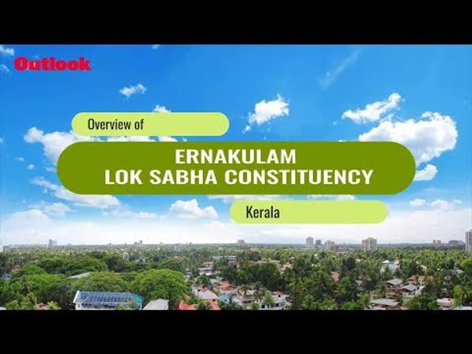 Lok Sabha Elections 2019: Know Your Constituency  Ernakulam