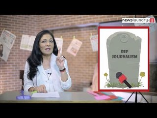 Clothesline Episode 75 - News & Political Satire
