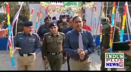 Mandi Bahudin District Jail Mein Shan e Risalat ki Taqreeb  | Indus PLus News TV
