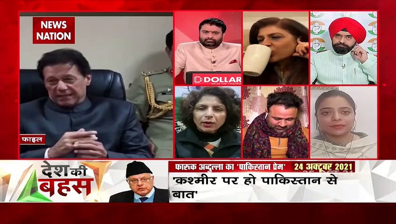 Desh Ki Bahas: Pakistan is a Terror State