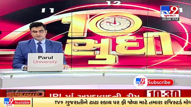 Aryan Khan Drug Case_ NCB witness Kiran Gosavi to surrender in Lucknow_ TV9News