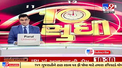 Aryan Khan Drug Case_ NCB witness Kiran Gosavi to surrender in Lucknow_ TV9News