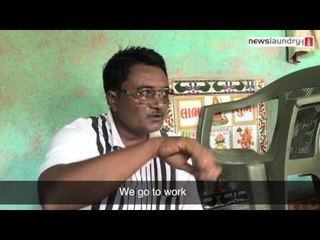 Una: Skinning Carcasses- A traditional work of Dalits