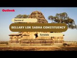 Lok Sabha Elections 2019: Know Your Constituency- Bellary