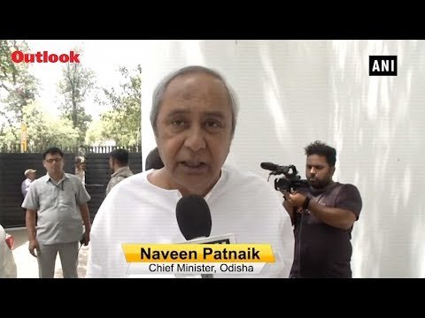 Naveen Patnaik Urges EC To Postpone Patkura Election If Cyclone Fani Hits Odisha