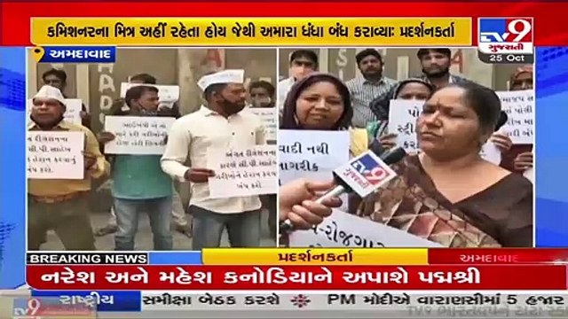 Online vs offline_ E-commerce discounts hit traditional retailers hard this festive season_ TV9News