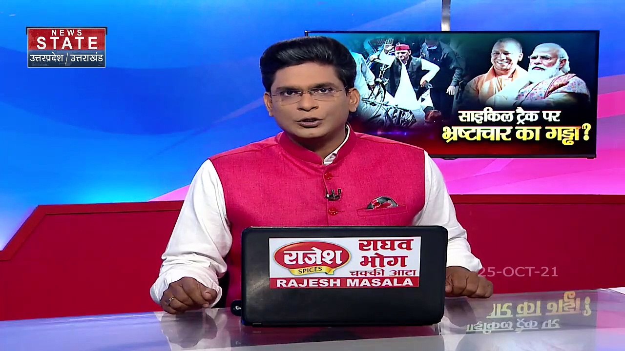 Sabse Bada Mudda: Varanasi दौरे पर आये PM मोदी ने यूपी की पिछली सरकार पर बोला हमला
