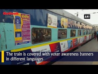 Deekshabhoomi Express is now ‘Voter Awareness Express’ to create awareness for LS polls