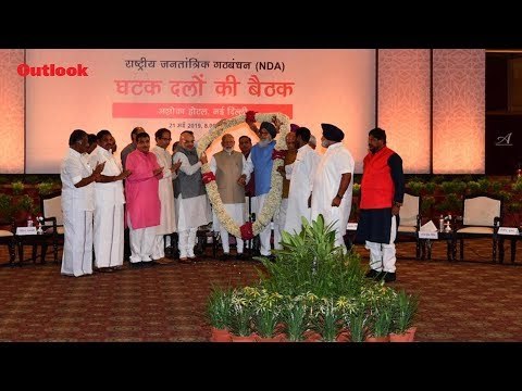 NDA Allies Attend Amit Shah's 'Thanksgiving' Dinner