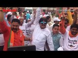 Lok Sabha Election Results 2019: BJP Workers Celebrate At Party Headquarters