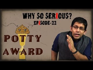 Why So Serious? Ep 22: And The P.OT.T.Y Award for 2016 Goes to...