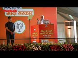 PM Modi Addresses Rally In Delhi's Ramlila Maidan