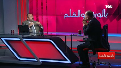 «بكل بساطة».. أستاذ علوم الأرض يوضح أسباب زيادة درجة حرارة الأرض