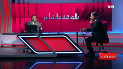 أستاذ الاستشعار عن بعد يشرح مفهوم نظم علوم الأرض والعلاقة التي تربط بين أغلفة الأرض