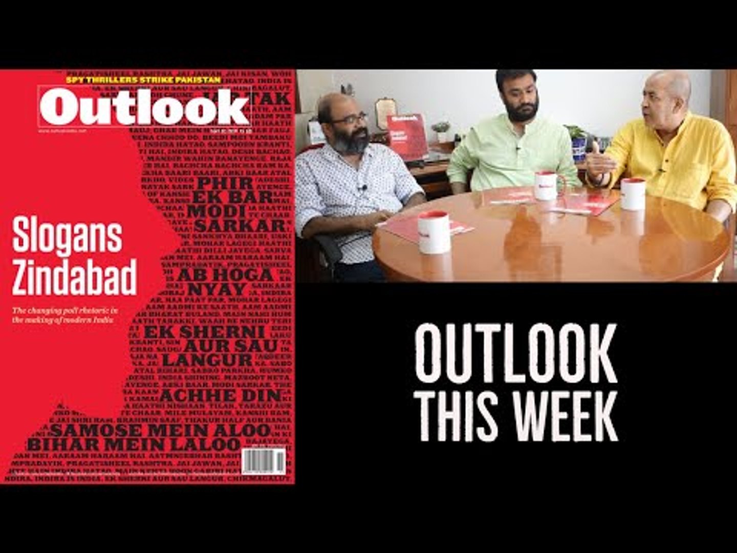 ⁣Outlook This Week: Slogans Zindabad