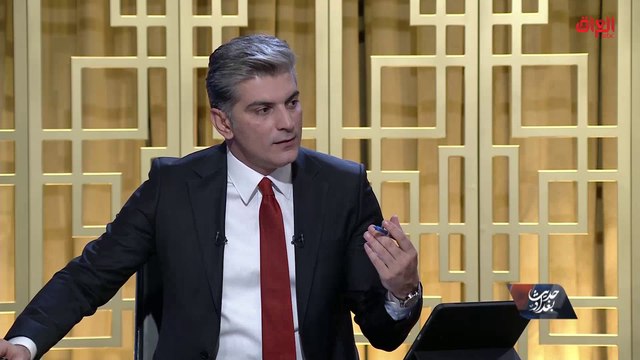 التحديات التي تواجه الطاقة الشمسية في العراق.. وزارة الصناعة تجيب