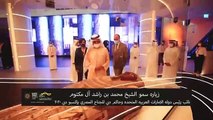 الشيخ محمد بن راشد آل مكتوم حاكم دبي يزور جناح مصر بإكسبو دبي 2020