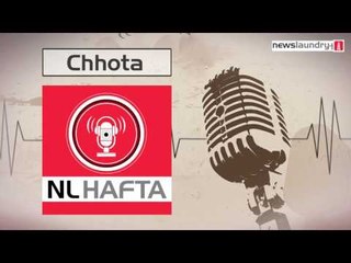 Chhota Hafta – Episode 108