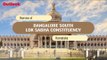 Lok Sabha Elections 2019: Know Your Constituency - Bangalore South