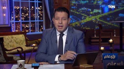 إلغاء مد حالة الطوارئ المفروضة في البلاد منذ سنوات.. وعمرو عبدالحميد: «الوضع اختلف ومش من فراغ»