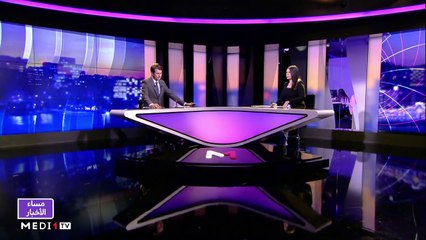 مساء الأخبار - المسائية 20:00 - 25/10/2021